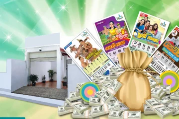 දෛවය වෙනස් කරන ඔබේ වාසනාව උරගා බලන්න.