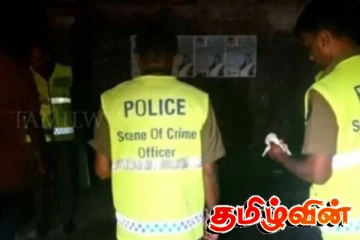 தன்னைத் தானே சுட்டுக் கொண்ட இளைஞன்