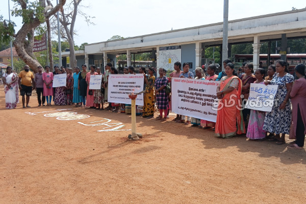 சமஸ்டிக் கோரிக்கையை முன்வைத்து 100 நாள் போராட்டம் கிளிநொச்சியில் ஆரம்பம் | 100 Day Protest Launched North East