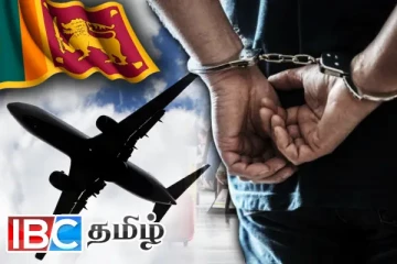 வெளிநாட்டு ஆசை காட்டி கோடிக்கணக்கில் மோசடி