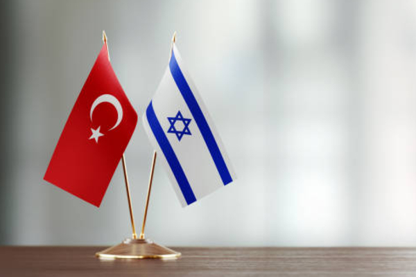 இஸ்ரேல் பிரதமருக்கு பிடியாணை பிறப்பித்த வெளிநாடு.. | Turkey Genocide Arrest Warrant Against Netanyahu இஸ்ரேல் பிரதமருக்கு பிடியாணை பிறப்பித்த வெளிநாடு.. | Turkey Genocide Arrest Warrant Against Netanyahu