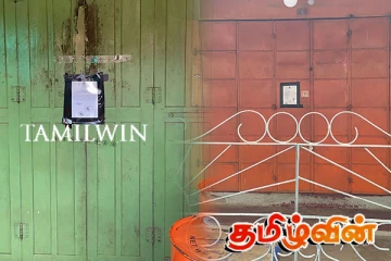 மன்னாரில் இரண்டு வெதுப்பகங்களுக்கு சீல்