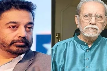 ‘‘இது திராவிட நாடு கமலின் தோல்விக்கு காரணம் இதுதான்’’- விளக்கம் கொடுக்கும் சாருஹாசன்