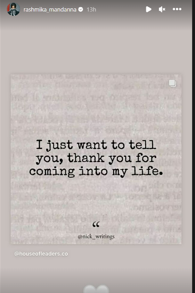 காதலருக்காக நடிகை ராஷ்மிகா போட்ட பதிவு? வைரல் | Rashmika Insta Post To Her Boyfriend