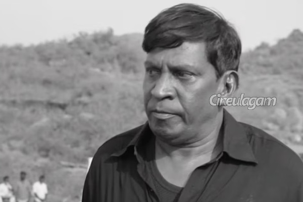 10 பேர் சினிமாவையே அழிக்க முயற்சிக்கிறார்கள்.. நடிகர் வடிவேலு யாரை சொல்கிறார்? | Vadivelu Talks Against Negative Movie Reviews