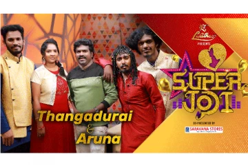 Super Jodi - Thangadurai & Aruna with Bala & Kuraishi Ep 4