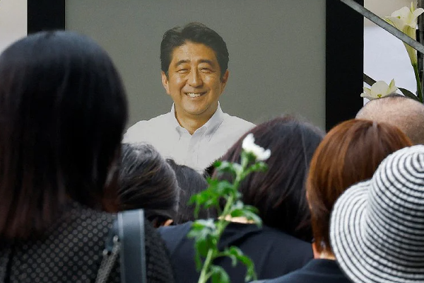 ஷின்சோ அபேயின் இறுதிச் சடங்கில் கலந்துகொண்ட ஜனாதிபதி! | President Attended Shinzo Abe S Funeral