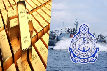 மன்னாரிலிருந்து கடத்திச் செல்லப்பட்ட தங்கம் மீட்பு : செய்திகளின் தொகுப்பு