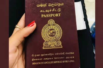 හදිසි හේතුවක් නිසා විදේශ ගමන් බලපත්‍ර භාර ගැනීම අත්හිටුවයි..