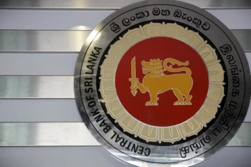 இலங்கை மத்திய வங்கி வெளியிட்டுள்ள விசேட அறிவிப்பு