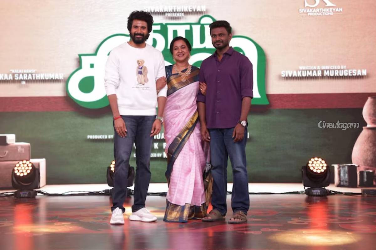 தமிழகத்தில் மட்டுமே ராதிகாவின் தாய்கிழவி படம் செய்துள்ள வசூல் எவ்வளவு தெரியுமா? | Thaai Kizhavi Movie Tamilnadu Box Office Details