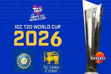 විස්සයි-20ලෝක කුසලාන තරගාවලිය ශ්‍රී ලංකාවේදී