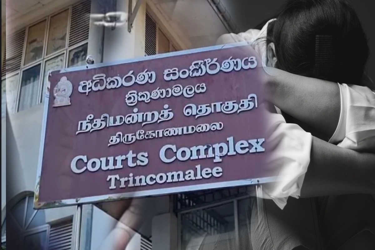 நீதிமன்ற கோப்பு திருட்டு; இருவர் உடனடி பணி நீக்கம் | Theft Of Trincomalee District Court File Dismissed