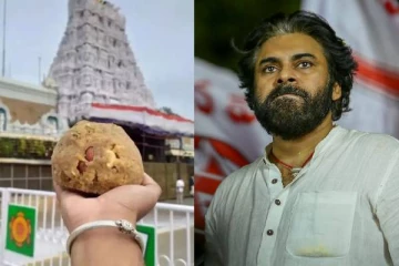 திருப்பதி லட்டு விவகாரம்; சனாதன தர்மம் அழிக்கப்படுவதா? கொதித்தெழுந்த பவன் கல்யாண்!