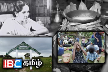 தனிநாட்டுப் போராட்டத்திற்கு வித்திட்ட உலகத் தமிழாராய்ச்சி மாநாட்டுப் படுகொலை…