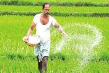 விவசாயிகளுக்கு மகிழ்ச்சி தகவல்