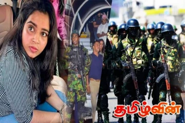 இஷாரா செவ்வந்தி பின்னணியில் சக்திவாய்ந்த பாதாள குற்றவாளிகள்: நீதிமன்றம் அதிரடி உத்தரவு