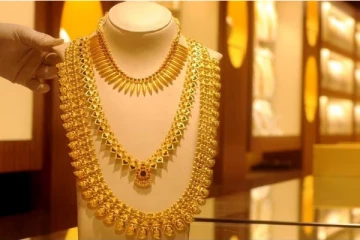 தங்க நகை வாங்கப் போறீங்களா?.. இதுதான் சரியான நேரம் - இன்றைய நிலவரம்!