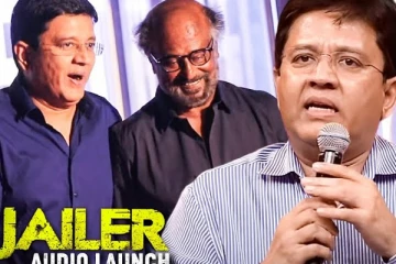 எல்லாரும் ரஜினி ஆக ஆசைப்படலாம், ஆனா.. சன் பிக்சர்ஸ் கலாநிதி மாறன்