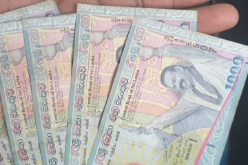 மஹிந்தவின் பணத்தால் லண்டனில் இருந்து தாயகம் திரும்பியவருக்கு காத்திருந்த அதிர்ச்சி