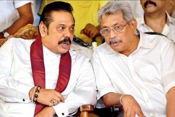 மறு வியூகம் ஒன்றை அமைக்குமா அரசாங்கம்?