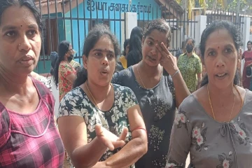 வவுனியாவில் மற்றுமொரு கவனயீர்ப்பு போராட்டம்!