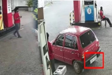 எரிபொருள் நிரப்பு நிலைய ஊழியருக்கு அதிர்ச்சி கொடுத்த கார்