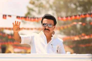 முதலமைச்சராக முக ஸ்டாலின் பதவி ஏற்பு எப்போது? வெளியான முக்கிய தகவல்