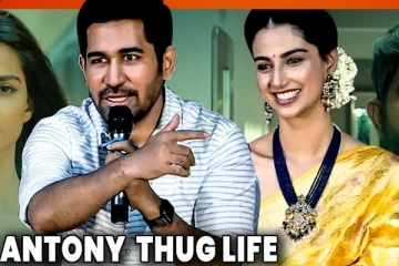 3 Heroine-னு சொன்னதும் OKAY சொல்லிட்டேன்.. Vijay Antony Fun Speech