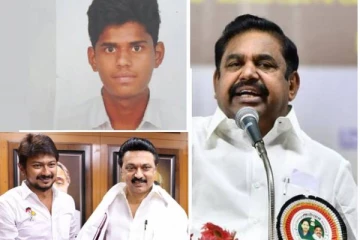 தனுஷை மரணக்குழியில் தள்ளியிருக்கும் திமுக அரசே... ரகசியத்தை எப்போது செயல்படுத்துவீர்கள்? கொந்தளித்த ஈபிஎஸ்