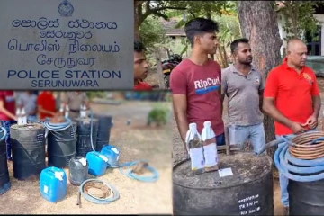 திருகோணமலையில் கசிப்பு உற்பத்தி நிலையம் முற்றுகை