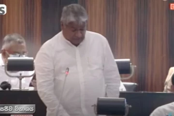 அரசாங்கத்துக்கு வழங்கி வந்த ஆதரவை விலக்கிக்கொண்ட மூன்று முஸ்லிம் நாடாளுமன்ற உறுப்பினர்கள்(Video)
