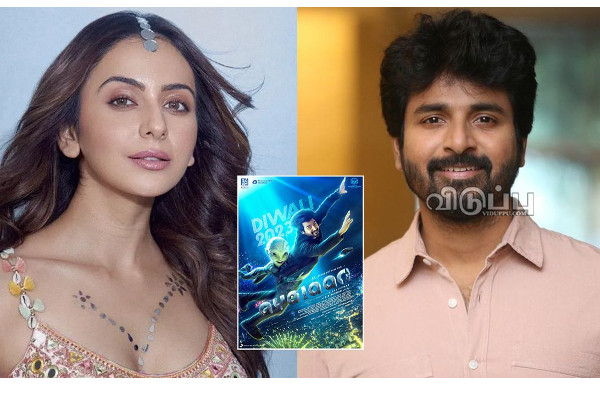 டூபீஸ் நீச்சல் ஆடையில் இப்படியா.. சிவகார்த்திகேயன் பட நடிகை வெளியிட்ட வீடியோ. | Rakul Preet Singh Slips Sexy Bikini In Minus 15