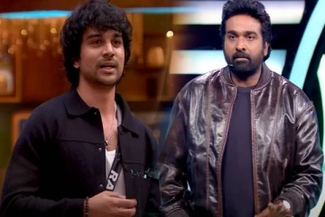 வைல்ட் கார்ட் போட்டியாளரை எச்சரித்த விஜய் சேதுபதி.. இனி சரி ஆட்டம் அடங்குமா?