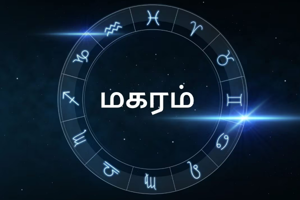 செப்டம்பர் மாதத்தில் தேடி வரும் இராஜயோகம் - அதிர்ஷ்ட மழையில் நனையபோகும் மூன்று ராசியினர்!! | Astrology Lucky Stone Sep Month Rasi Palan Horosco