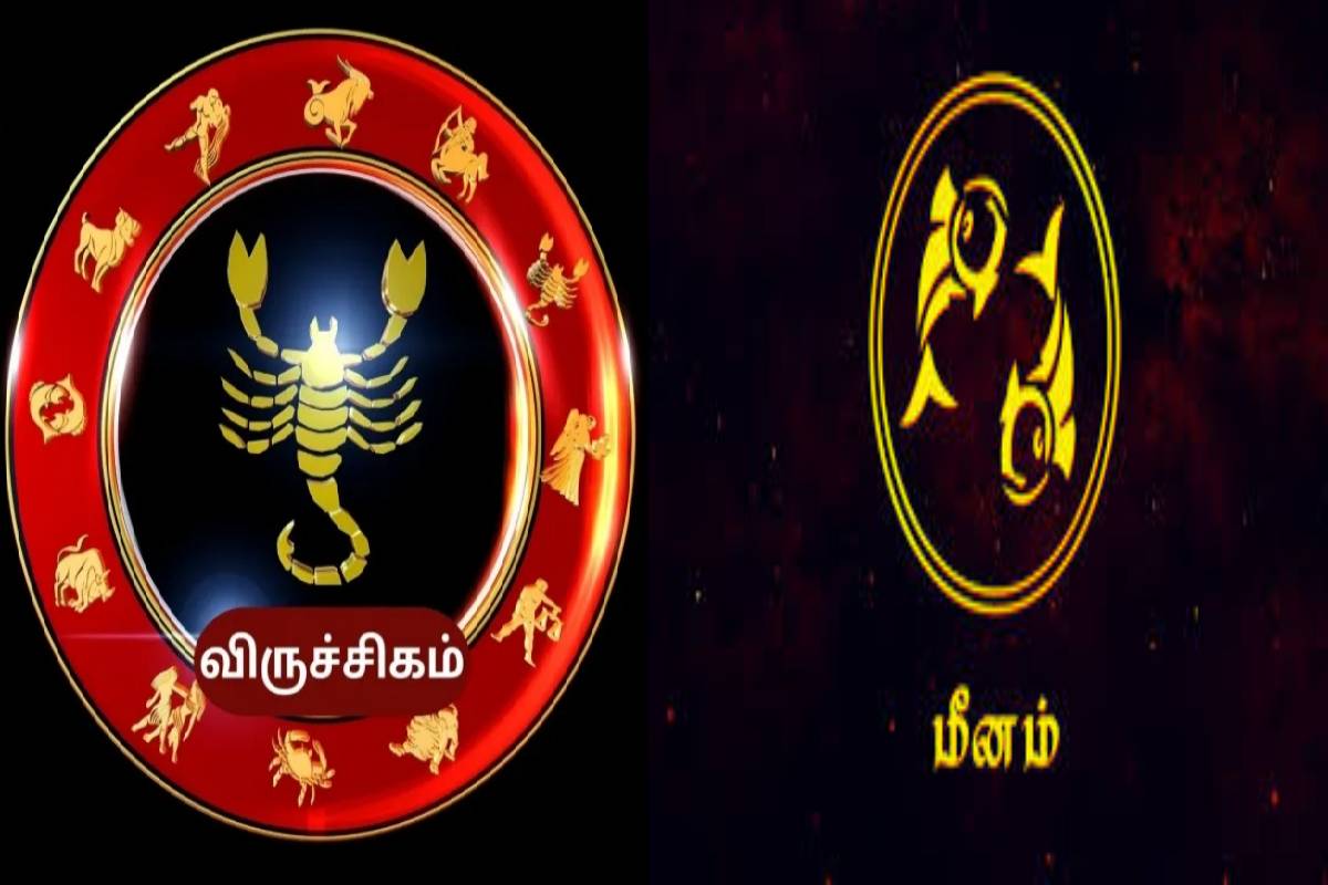 குருபெயர்ச்சி: ஆண்டின் இறுதிவரை இந்த 4 ராசிகளுக்கு ராஜ வாழ்க்கை தான்! | Jupiter Transit These Zodiacs Will Get Huge Money குருபெயர்ச்சி: ஆண்டின் இறுதிவரை இந்த 4 ராசிகளுக்கு ராஜ வாழ்க்கை தான்! | Jupiter Transit These Zodiacs Will Get Huge Money