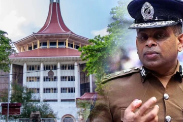 கட்டாயமாக்கப்படும் நடைமுறை: உயர் நீதிமன்றில் அறிவிப்பு