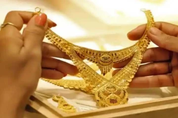 மளமளவென சரிந்து வரும் தங்கத்தின் விலை! குஷியில் மக்கள்