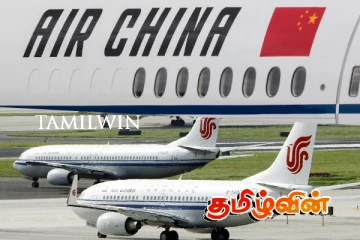 சீனாவில் இடைநிறுத்தப்பட்டுள்ள விமான சேவைகள்