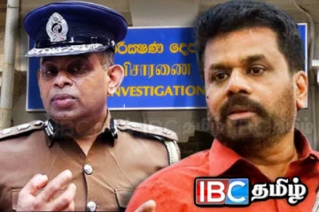 தேசபந்துவின் கைது விவகாரம் : அரசின் நிலைப்பாடு குறித்து சிஐடியில் முறைப்பாடு