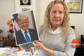 ට්‍රම්ප් ලෝක අමාරුවේ - තුර්කියේ කාන්තාවක් ට්‍රම්ප් තම පියා බව කියා DNA පරීක්ෂණයක් ඉල්ලයි