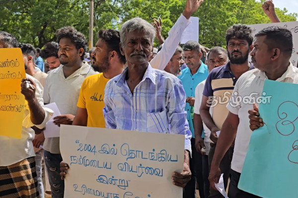 கிண்ணியா பிரதேச விவசாயிகளால் போராட்டம் முன்னெடுப்பு | Trincomalee Kinnia Farmers Protest