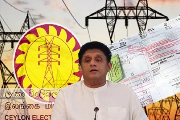 உயர் நீதிமன்றில் அடிப்படை உரிமை மீறல் மனுவைத் தாக்கல் செய்த பின் சஜித்தின் சூளுரை