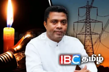 நாடு முழுவதும் ஏற்பட்ட மின் தடையால் நட்டம் - அமைச்சரவை பேச்சாளர் விளக்கம்