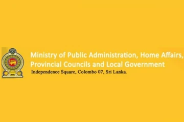 மன்னார், வவுனியா, திருகோணமலை உள்ளிட்ட 7 நகரசபைகள் மாநகரசபைகளாக தரமுயர்வு