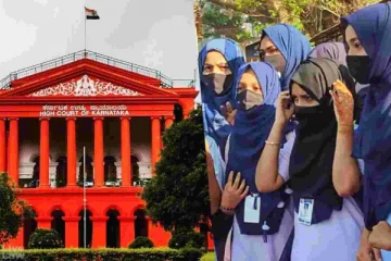 ஹிஜாப் வழக்கு நாளை பிற்பகல் ஒத்திவைப்பு