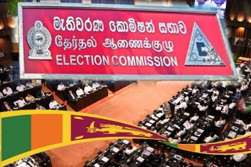 தேர்தல் பிரசாரங்கள் தொடர்பில் வெளியான தகவல்