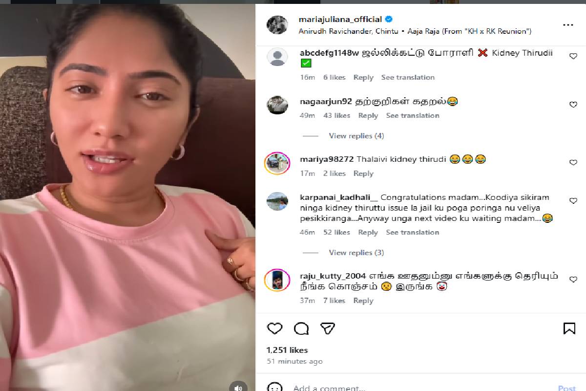 சர்ச்சைகளுக்கு மத்தியில் விஜயுடன் நேரடியாகவே மோதும் ஜூலி! வைரலாகும் காணொளி | Julie Has Strongly Criticized Tvk Leader Vijay