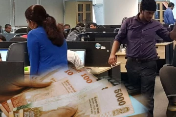 தனியார் துறை ஊழியர்களுக்கு மகிழ்ச்சித் தகவல்; சம்பளம் அதிகரிப்பு!