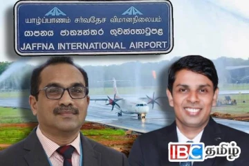 பலாலி விமான நிலையம் குறித்து அமைச்சர் வெளியிட்ட தகவல்